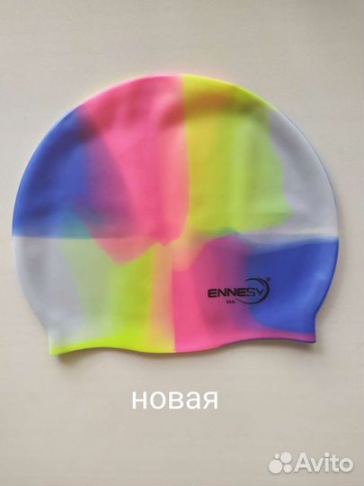 Купальник детский и др