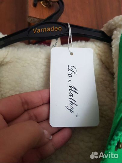 Парка для девочки