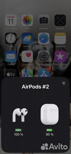 Airpods 3 Lux