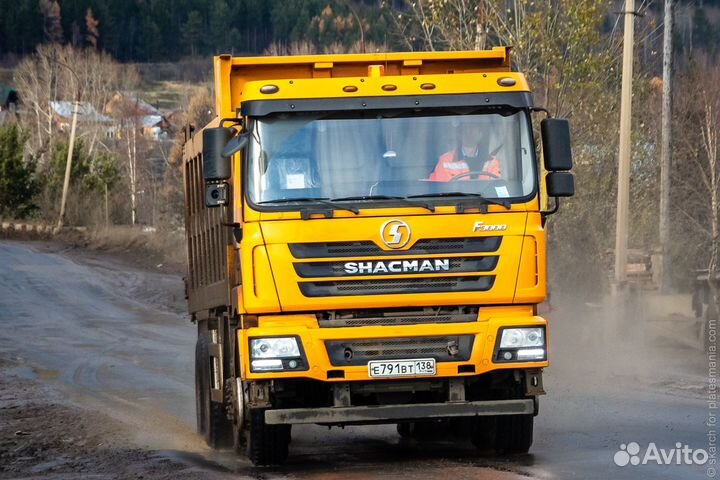 Водитель на самосвал кат С (40/20 вахта)
