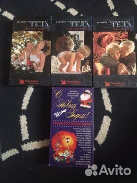 Видеокассеты