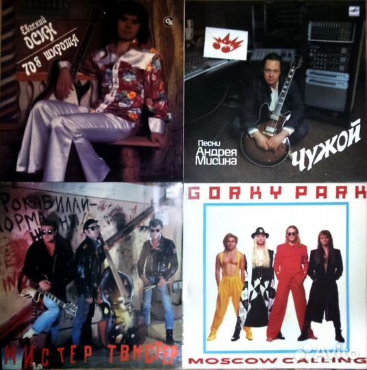 Виниловые пластинки 60 штук