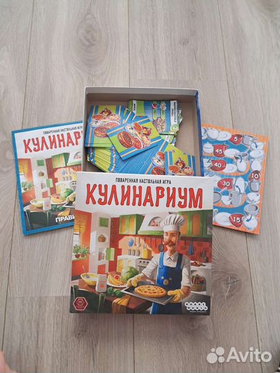 Настольная игра Кулинариум