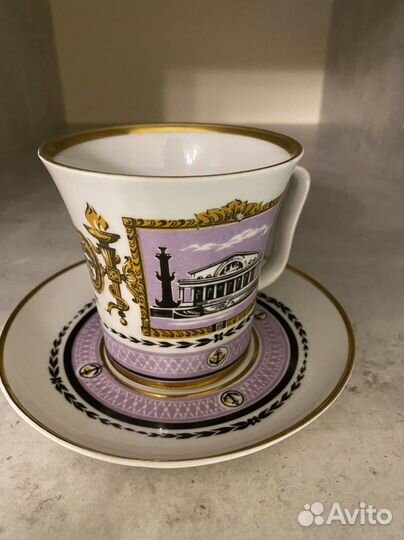 Чашка с блюдцем СССР