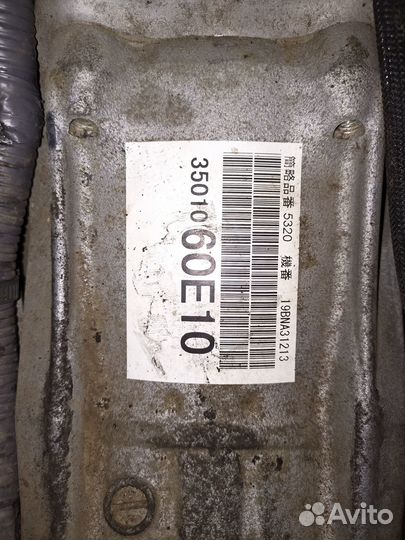 Раздаточная коробка Prado 150 1GD FTV