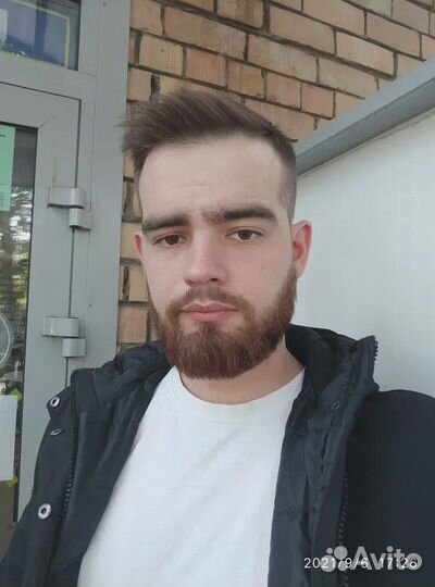 Репетитор Биология-Химия 9-11 класс