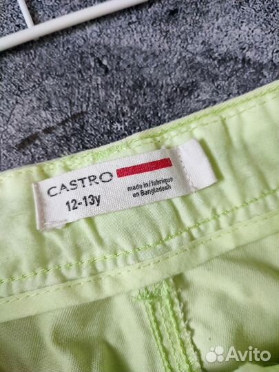 Шорты для мальчика 146 см Castro