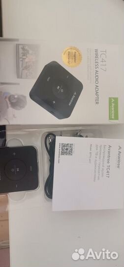 Bluetooth аудио приемник/передатчик Avantree TC417