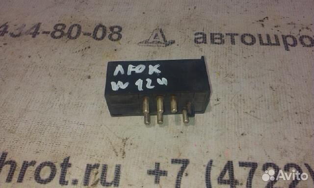 Реле моторчика люка крыши mersedesbenz W124 84-93г