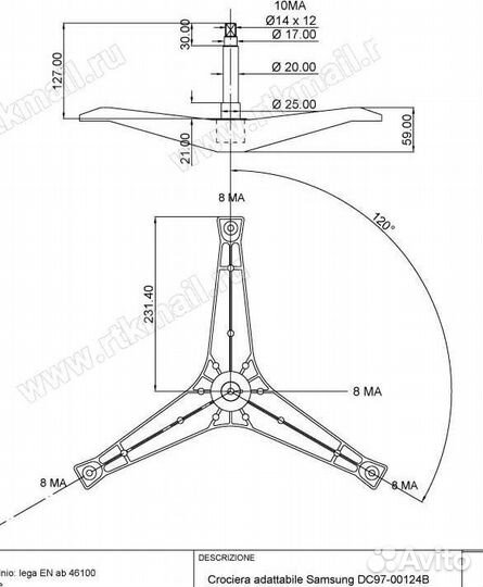Крестовина барабана (H-127mm) samsung