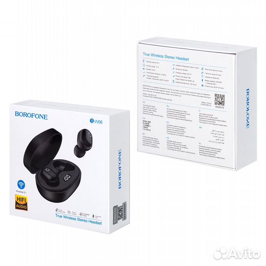 Беспроводные наушники Borofone BW06