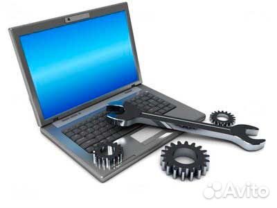 Срочный ремонт компьютеров. Бесплатный выезд