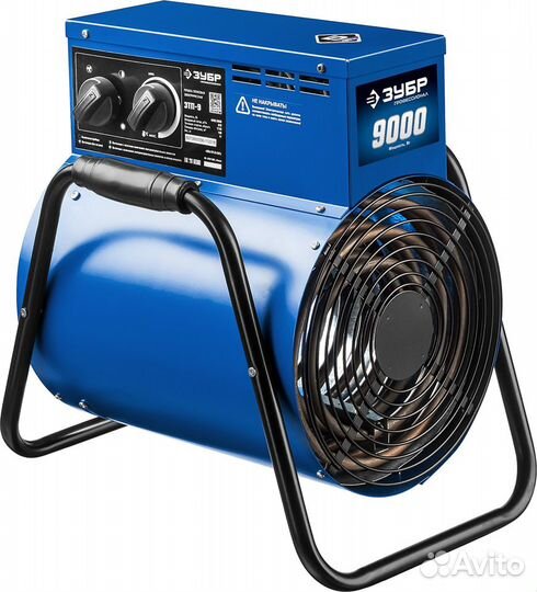 Электрическая пушка зубр, 9 кВт, Профессионал