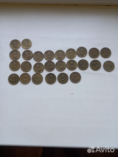 Монеты СССР 3коп. 1961 - 1991г