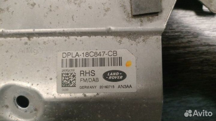 Кронштейн Land Rover Range Rover Sport L494 2016