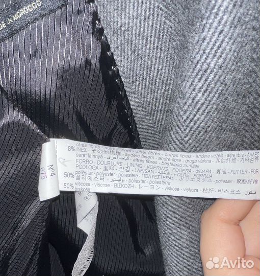 Пальто двубортное zara