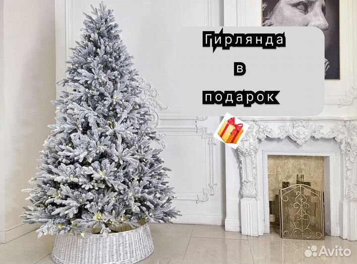 Ель искусственная новогодняя