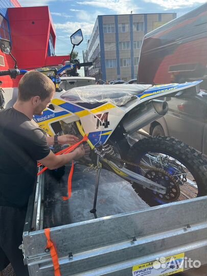 Motoland XT 250 HS