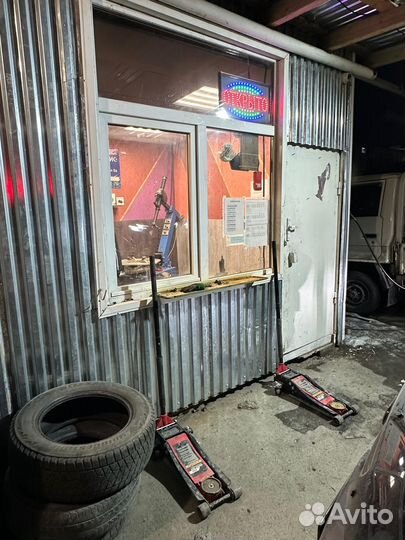 Шиномонтаж