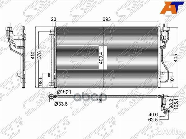 Радиатор кондиционера Kia Optima 16- ST-KA51-39