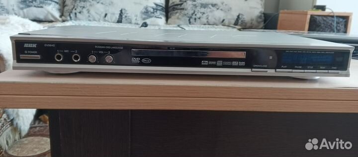 Дивиди плеер