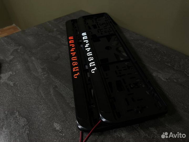 Рамка номера с подсветкой LED