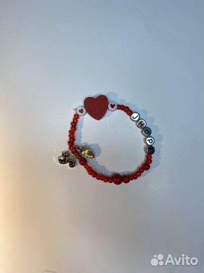 Браслет bts хосок