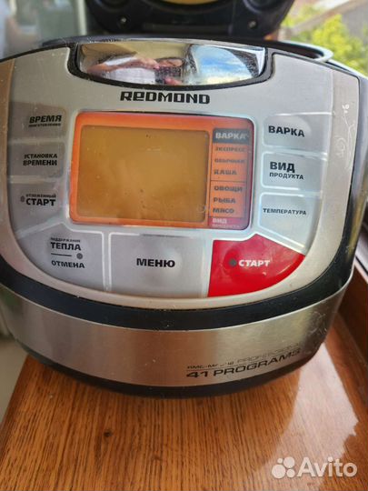 Мультиварка redmond RMC M4502