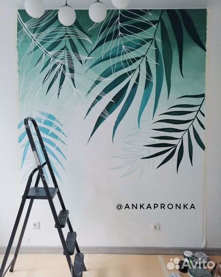 Роспись стен