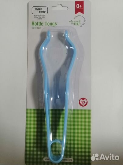 Сушилка для бутылочек + щипчики новые