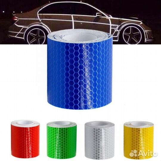 Светоотражающая лента для декоративной отделки