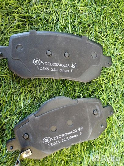 Колодки тормозные передние Evolute I-Pro 2022