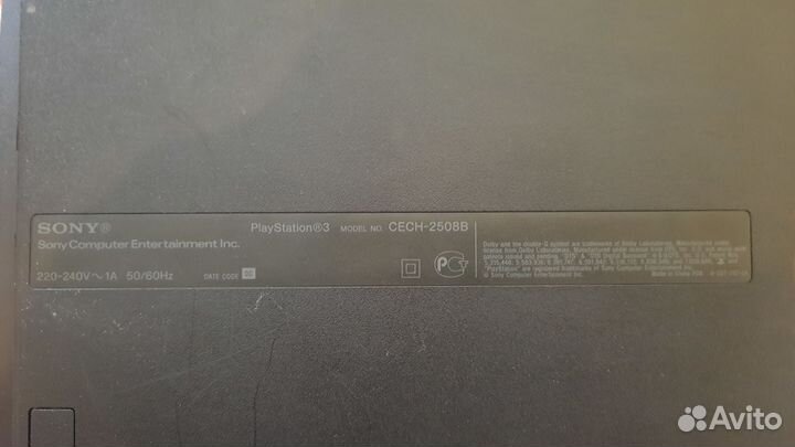 Sony PS3
