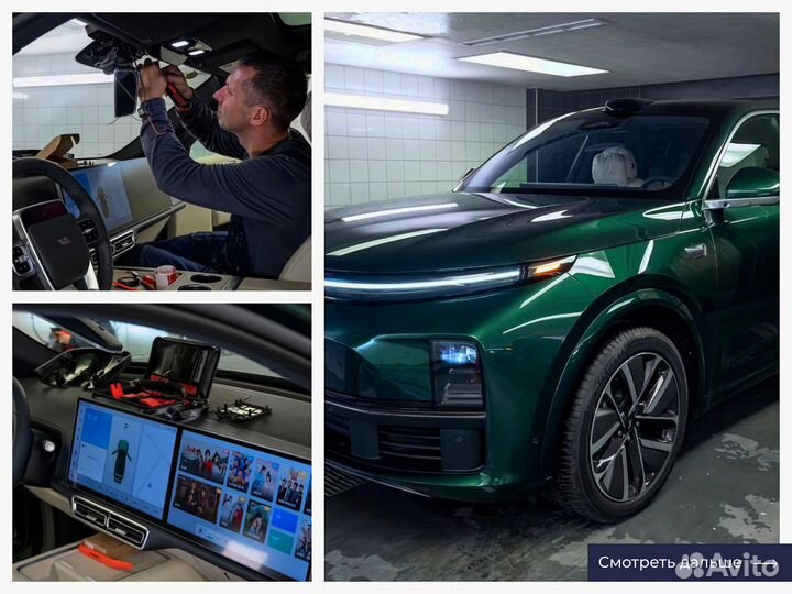 Монтаж эра глонасс, увэос сДоставкой