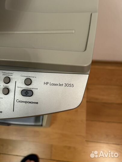 Мфу hp laserjet 3055