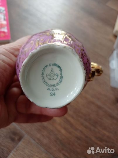 Фарфоровый молочник