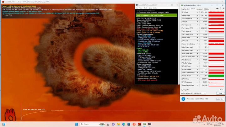 Игровой комп i5-10400/16Gb/SSD256+HDD/6GB GTX1660S