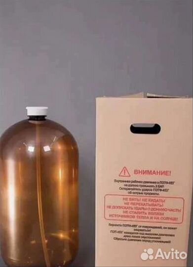Пэт кеги 30 литров б.у