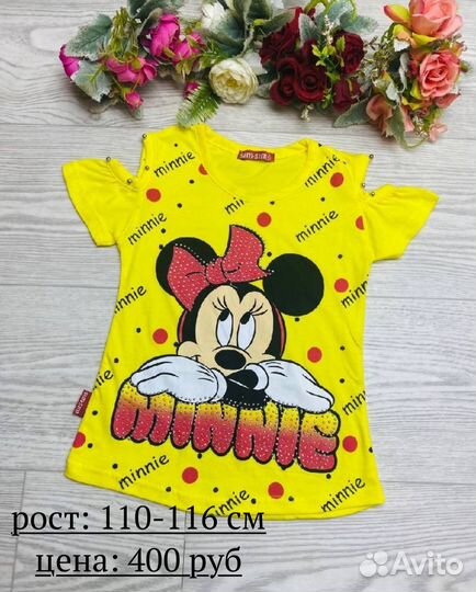Футболка детская для девочки