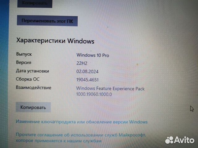 Игровой ноутбук asus 15.6