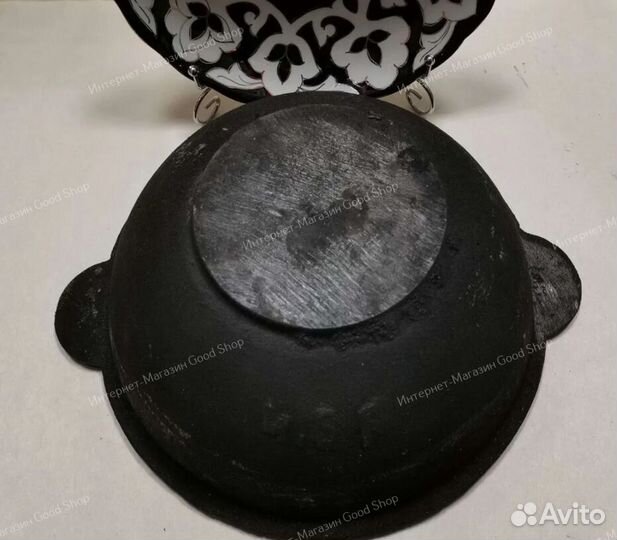 Казан с крышкой сковородкой 4.5 л