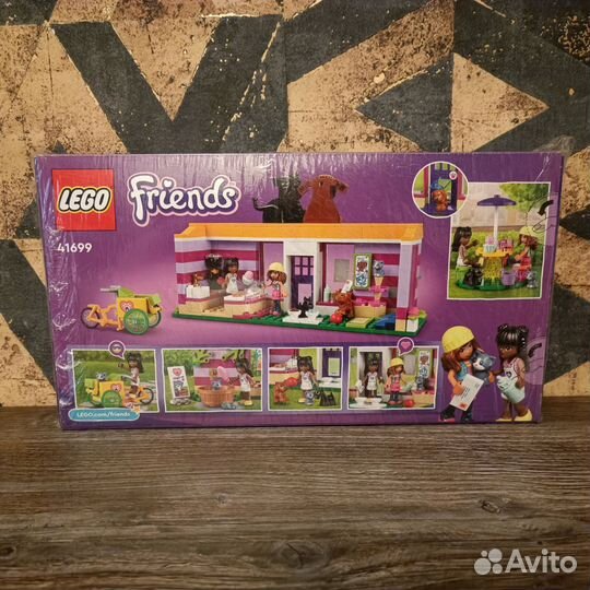 Набор Lego Friends 41699 и 41390