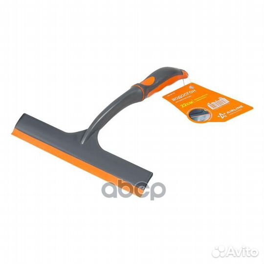 Водосгон для удаления воды (22см) AB-M-02 AB-M