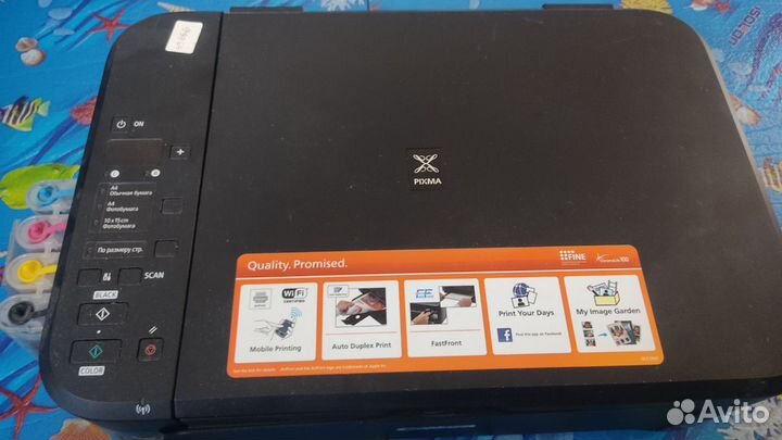 Canon pixma MG3240