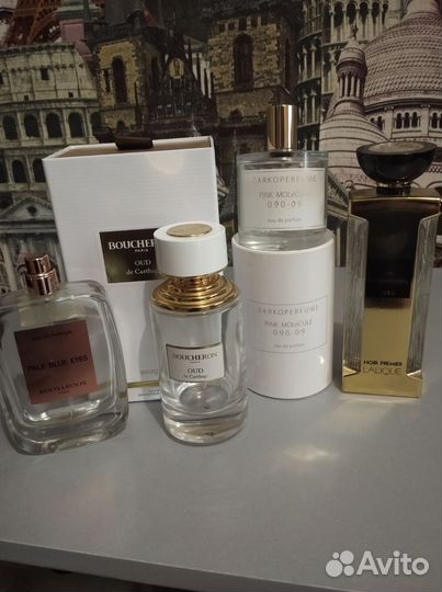 Парфюмерия пустые флаконы оригинал