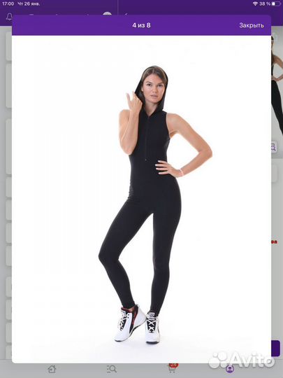 Комбинезон спортивный с капюшоном