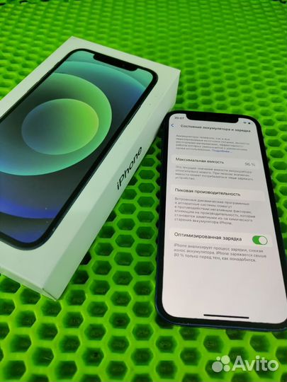 iPhone 12 mini, 128 ГБ