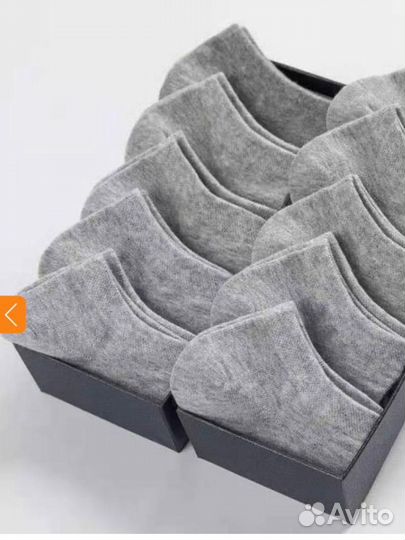 Носки унисекс