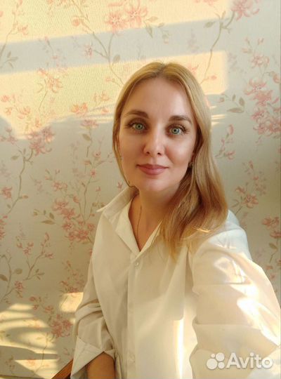 Консультации, бухгалтерия
