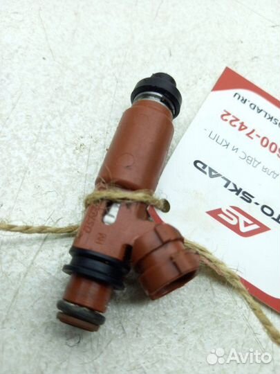 Форсунка топливная Mazda Familia BHA3P B3